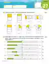 Libro Kumon Preparación Matemáticas Y Lectura Grado 3-4