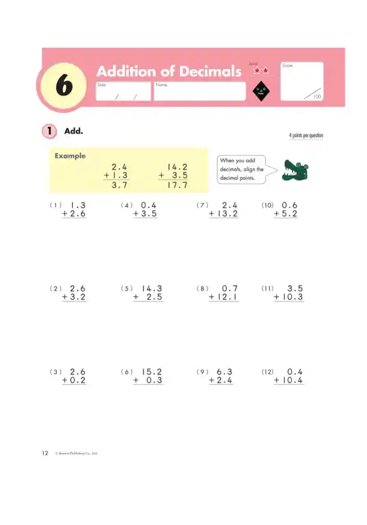 Libro Kumon Decimales Y Fracciones Grado Cuarto En Ingles