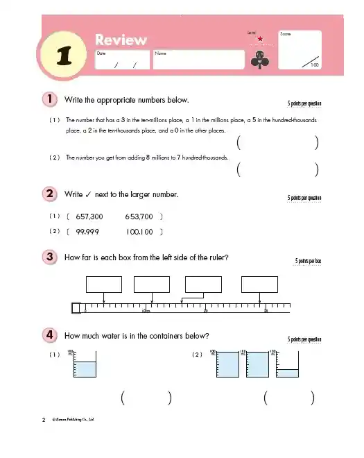 Libro Kumon Geometría Y Medidas Para Grado Cuarto En Ingles