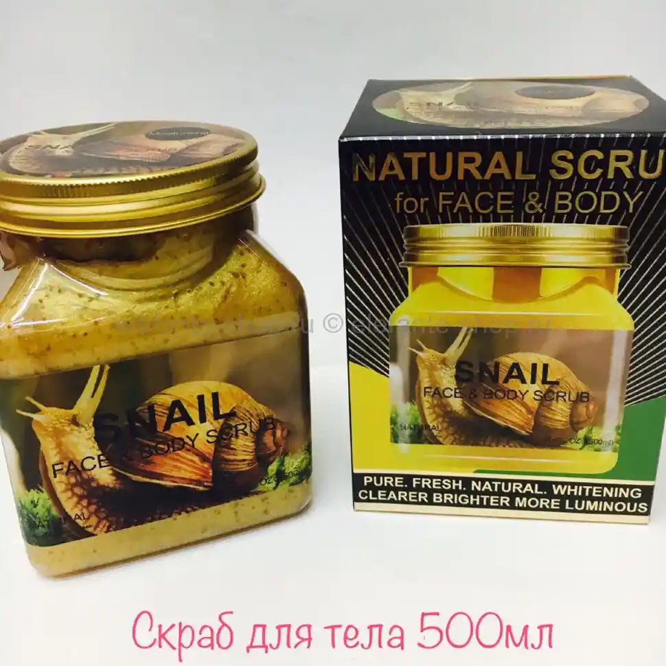  Ex Folia Nte Corporal Y Facial Con Extracto De Caracol 500 Ml 
