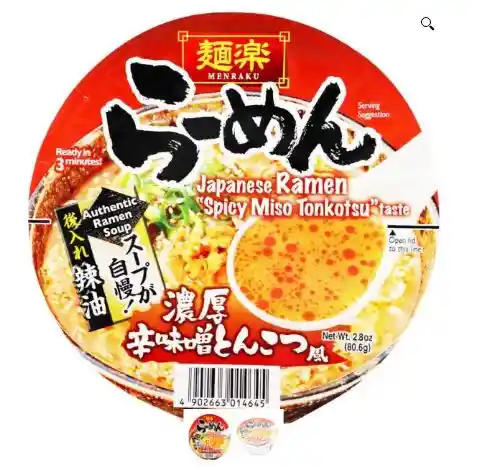 Cup Rame Spicy Miso Tonkatsu X 80.6 G