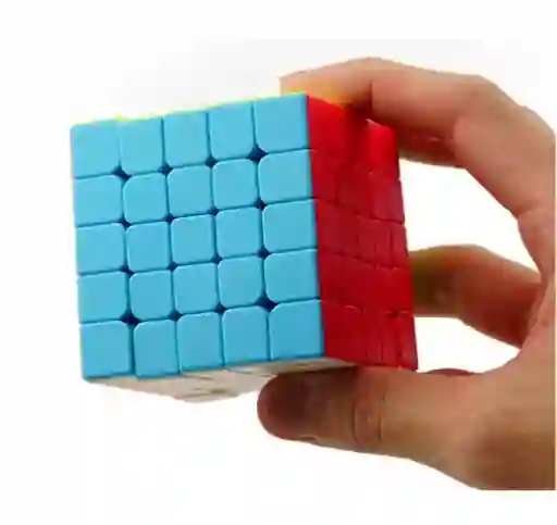 Cubo Rubik 5x5 Qy Speedcube