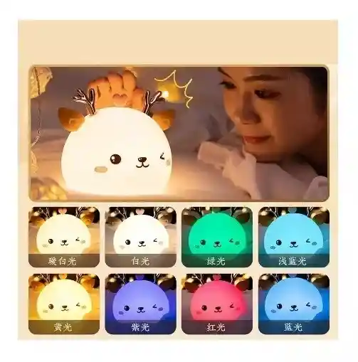 Lampara Reno Silicona Colores Niños Recargable Luz Led