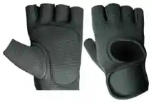 Guantes Gimnasio Musculación Con Peso