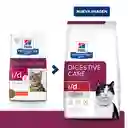 Hills Alimento Para Gatos Id Cuidado Gastrointestinal F I/d 4 Lb