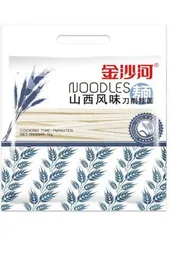 Fideos Shanxi Daoxiao