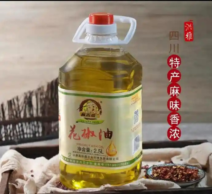 Aceite De Pimienta De Sichuan