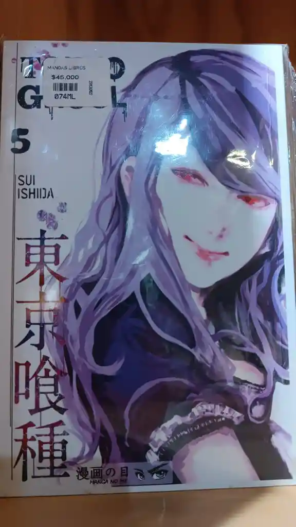 Manga Tokio Ghoul Tomo 5