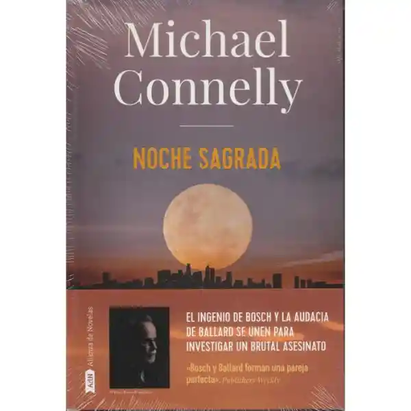 Noche Sagrada