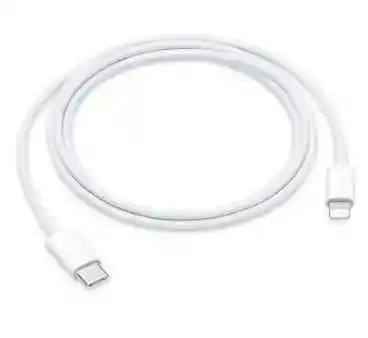 Cable Ultra Para Iphone Pro-plus-max Tipo C A Lightning 1hora: Velocidad Y Durabilidad Sin Límites