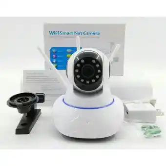 Camara Ip Wifi Vision Nocturna 2mpx 3 Antenas Lee Micro