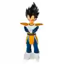  Figura Principe Vegeta 25Cm Cola Rastreador  Dragón  Ball Z 
