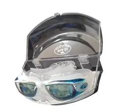 Gafas Natación Lente Espejo Filtro Uv Antiniebla Piscina ( Azul Con Blanco)