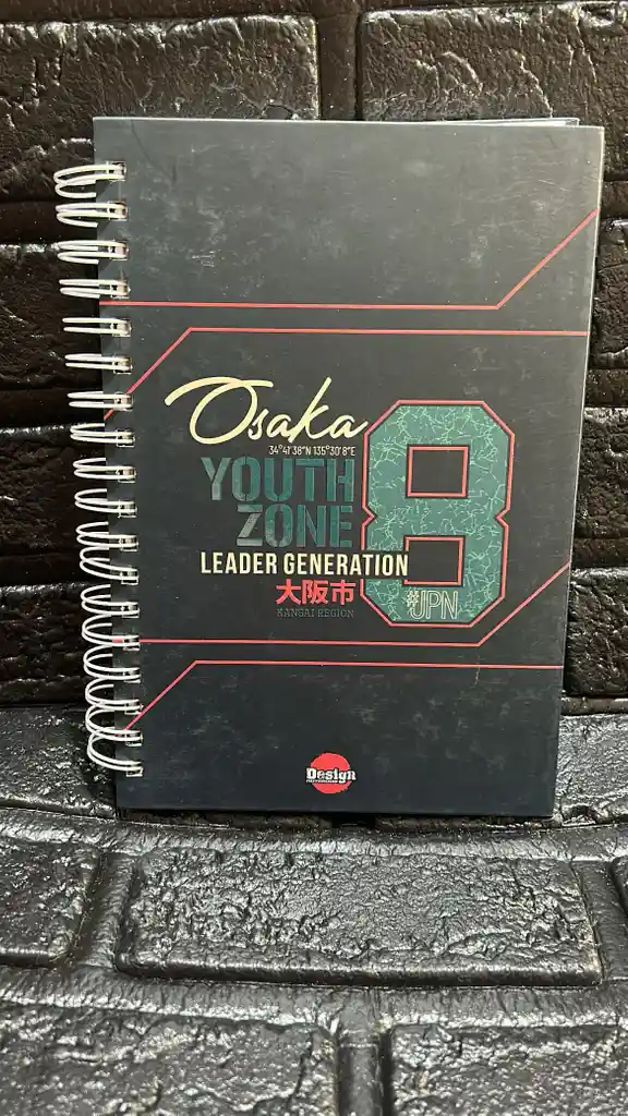 Cuaderno 7 Materias Pequeño Caballlero Cuadriculado