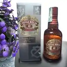 Whisky Chivas Regal 12 Años Botella X700ml.