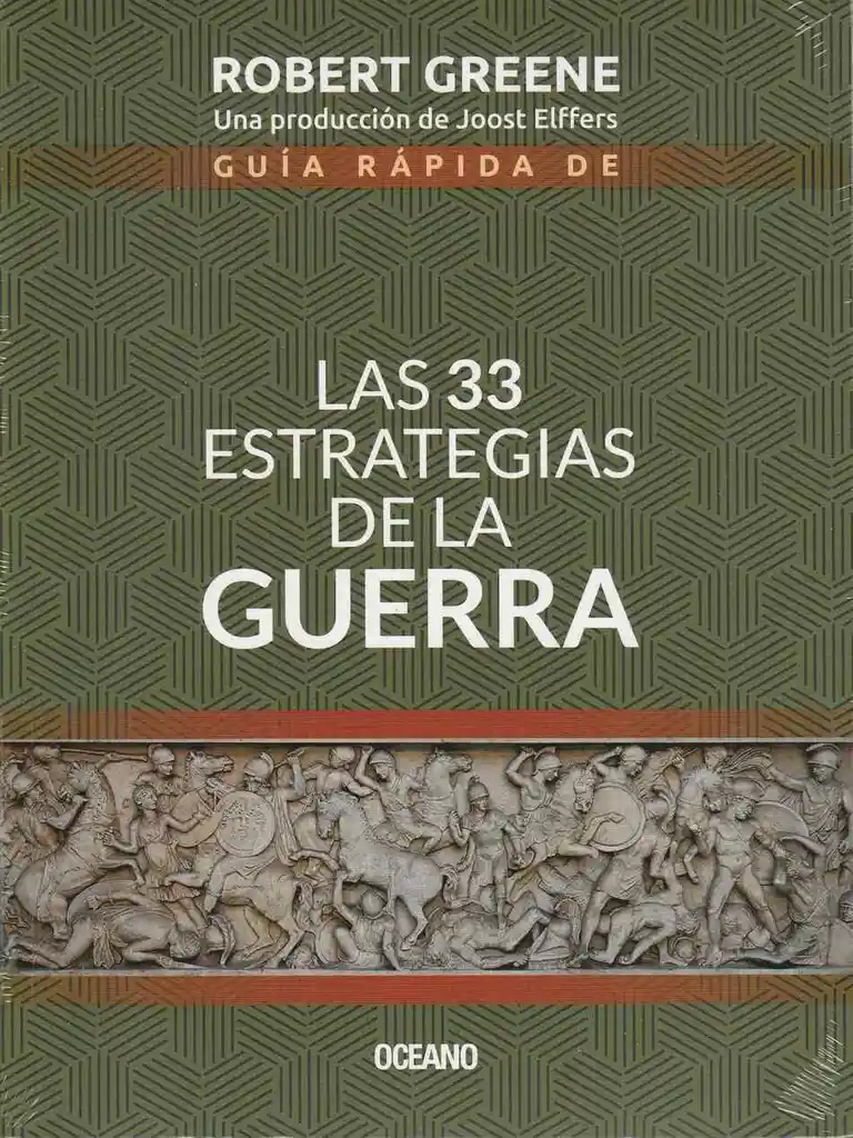 Las 33 estrategias de la guerra