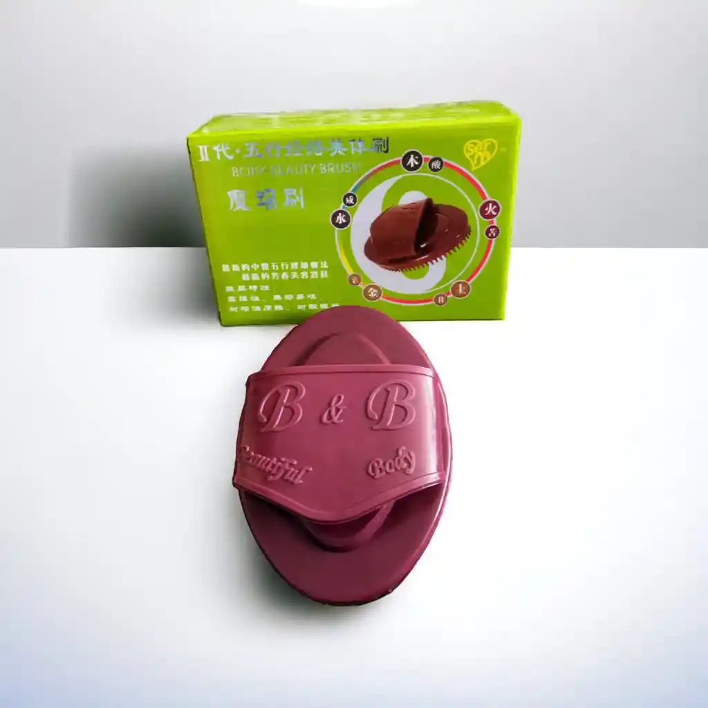 Cepillo De Masaje Corporal, Masajeador Para Músculos, Piernas, Brazos, Cintura, Celulitis, Exfoliante, Relajación, Lavable.