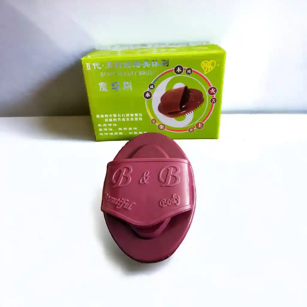 Cepillo Para Masaje, Anticelulitis, Masajeador De Spa, Cepillo De Baño Adelgazante