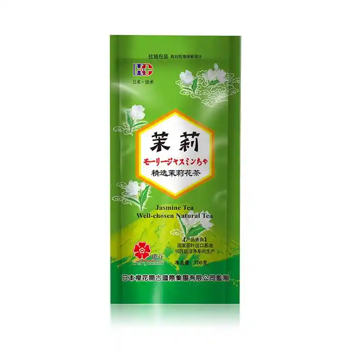 Té Verde 100g