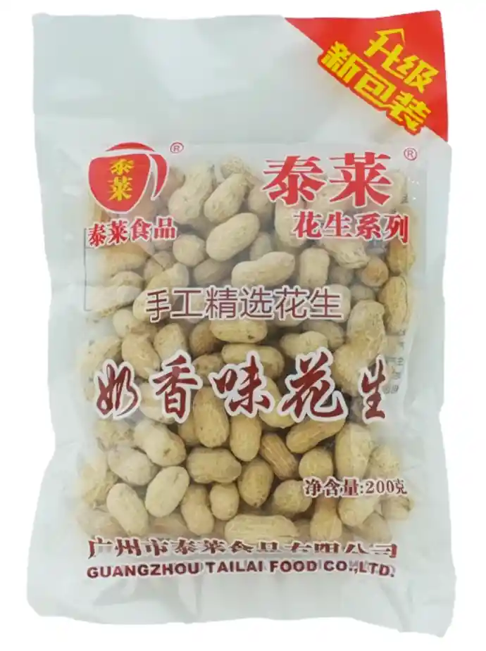 Cacahuete Sabor Crema 200g