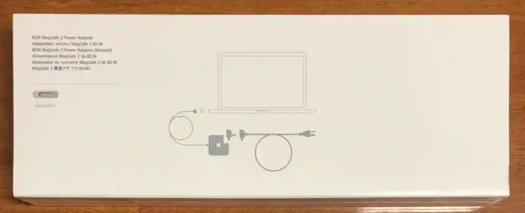Cargador Magsafe 2 Apple 85w Macbook Pro 2012 2015 - Original Apple