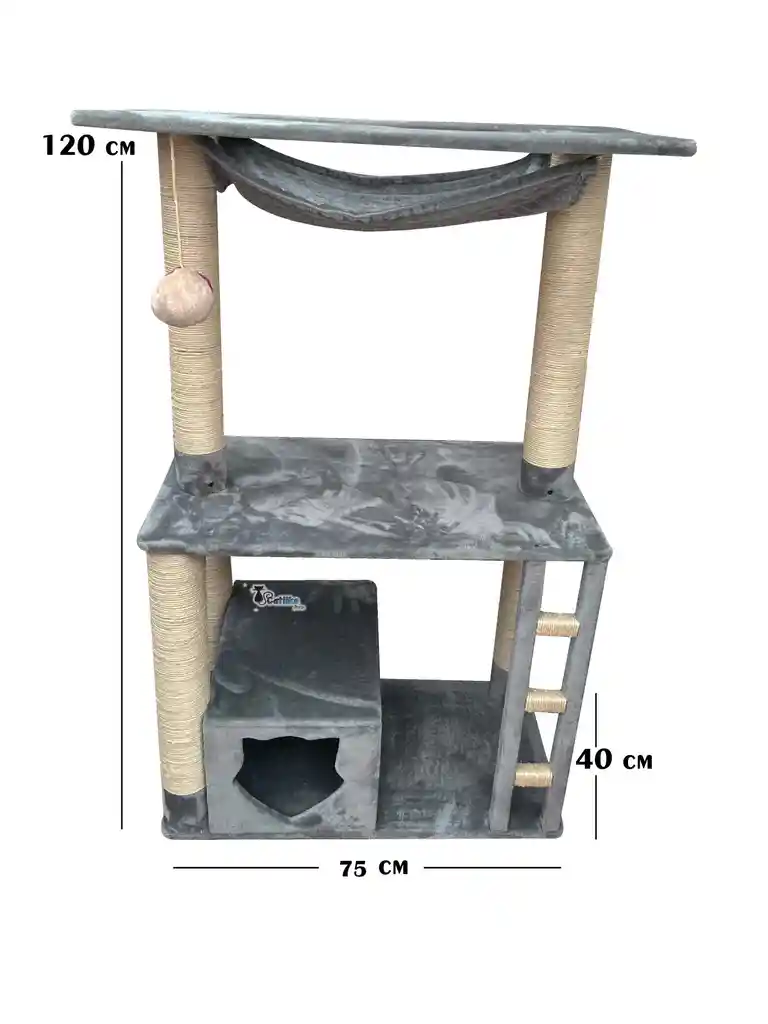 Gimnasio Árbol Rascador Para Gato Ref Zeus