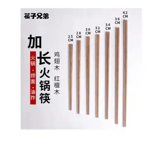 Palillos De Olla Caliente Chinos 34 Cm