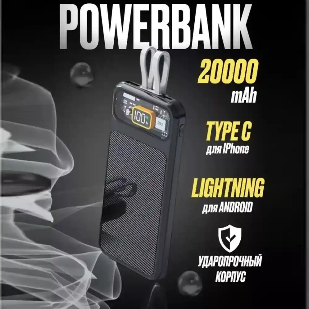 Power Bank 20.000 Mah 22.5w Carga Rapida Cable Tipoc Iphone