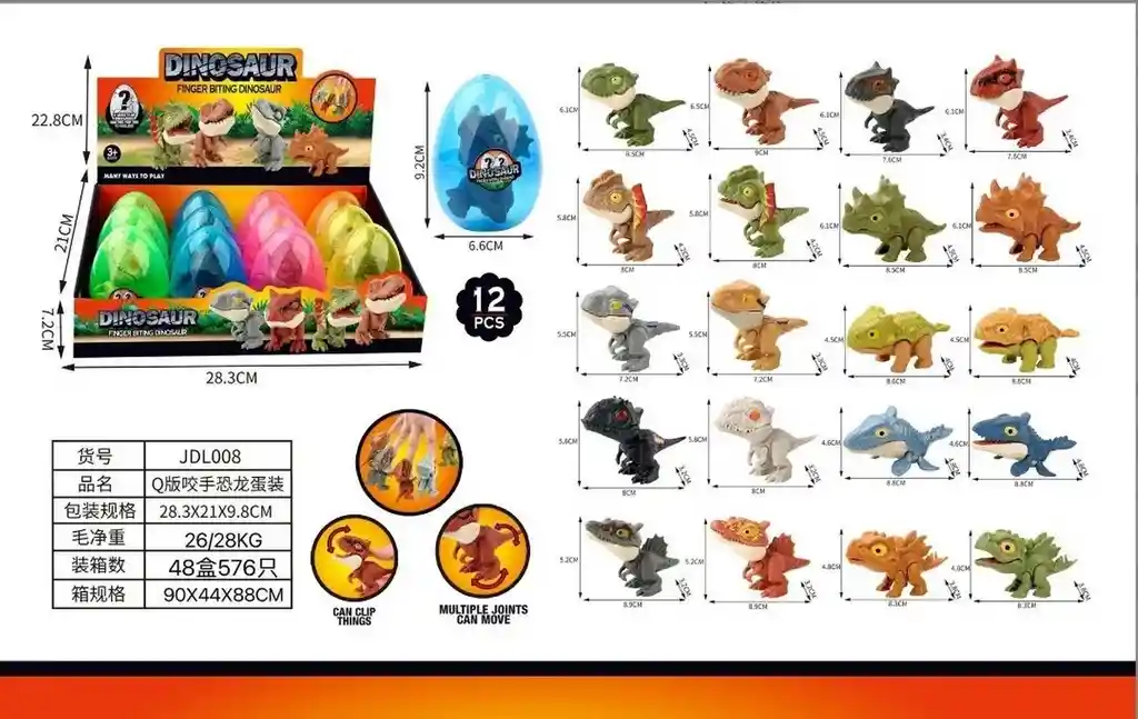 Dinosaurio Coleccionable Juguete Niño Huevo Sorpresa X 6 Pcs