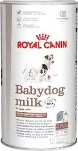 Royal Baby Dog Milk 400g