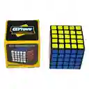 Cubo Mágico Rubik 5x5 Borde Negro Juguete Didáctico Eqy905