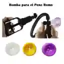 Bomba Remo (pene)