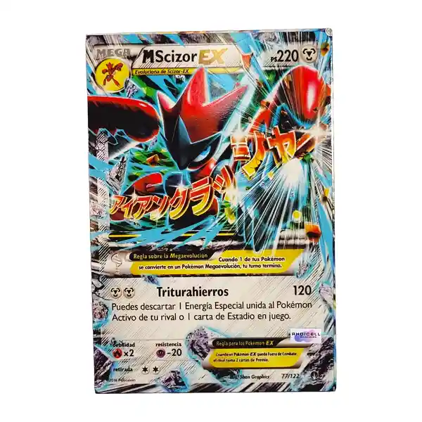 150 Cartas De Juego Pokémon Ex Evolutions Coleccionables