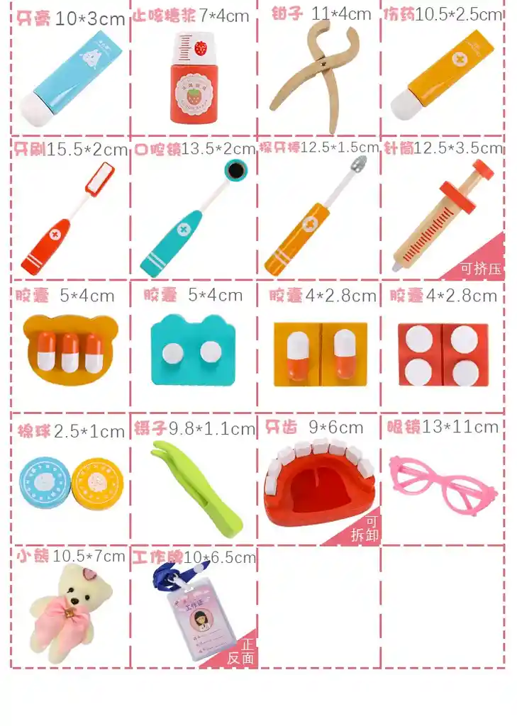 Juguete Médico Kit De Doctor Simulación Caja De Dentista Juego Educativo Estetoscopio Para Niñas