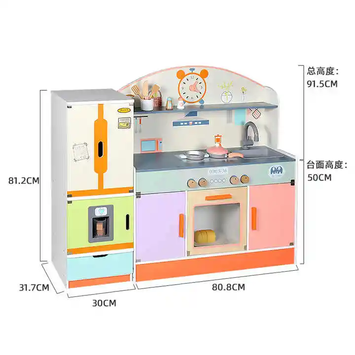 Nueva Cocina De Madera Didáctica, Nuevo Estilo 2023, Colorida Y Divertida Con Hermosa Estructura