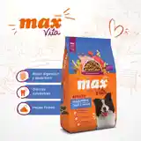 Max Alimento Para Perros Vita Adulto Selección De Carne Y Pollo Max Perros 10 Kg