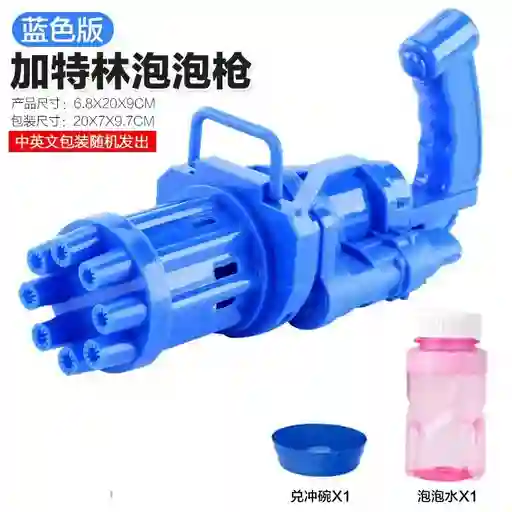 Máquina De Burbujas Pistola De Juguete Para Niños + Jabón