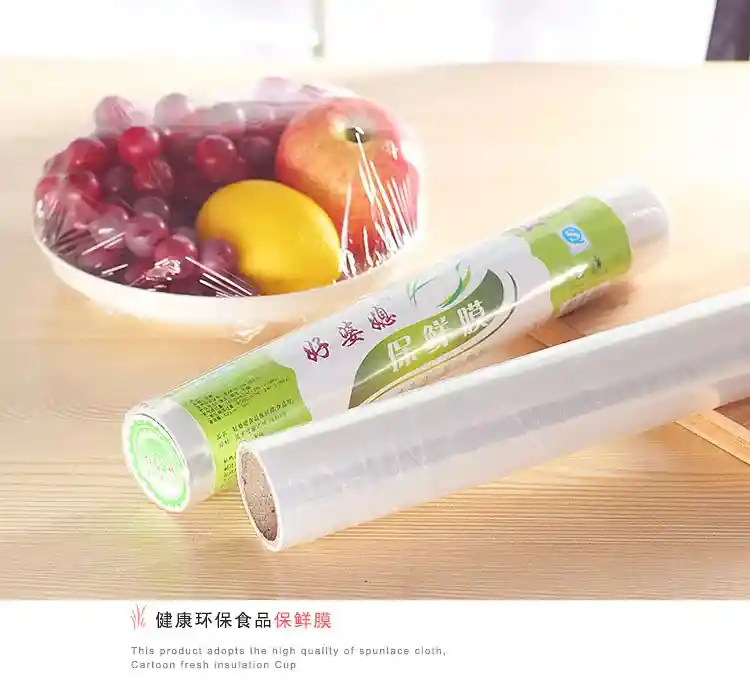 Repuesto Para Dispensador De Papel Fk23c-52b