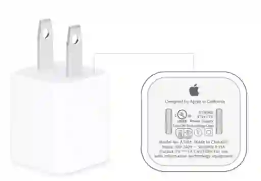 Cubo Cargador 5v 1000mah Usb Carga Mp3 Celular Audifonos