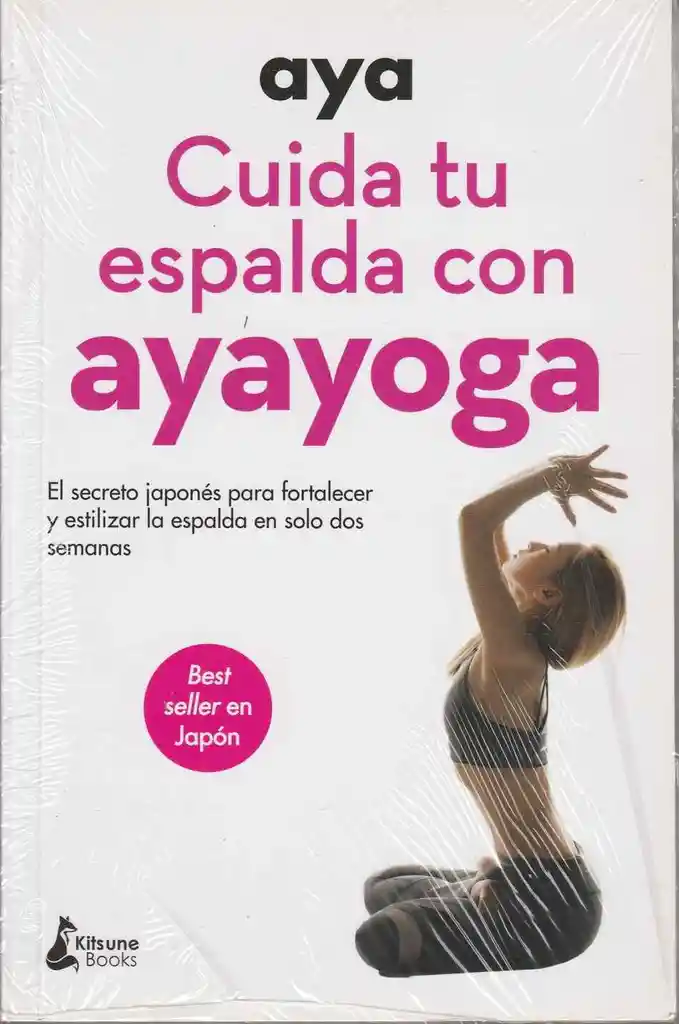 Cuida Tu Espalda Con Ayayoga