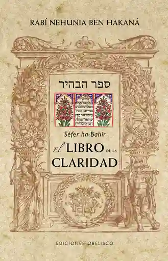 El Libro De La Claridad
