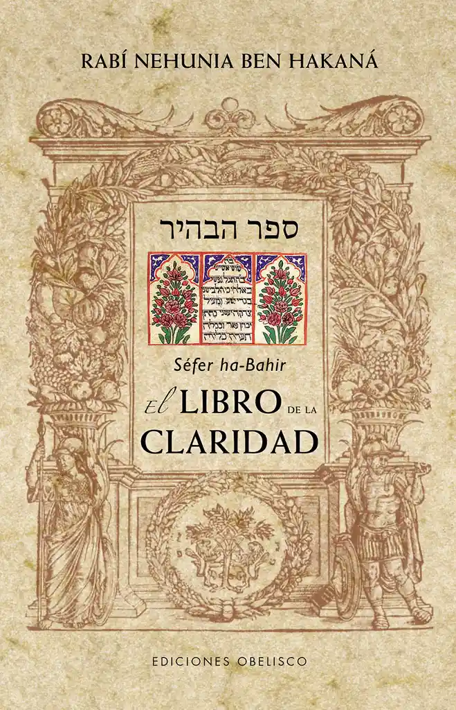 El Libro De La Claridad