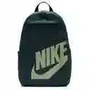 Nike Elemental Backpack