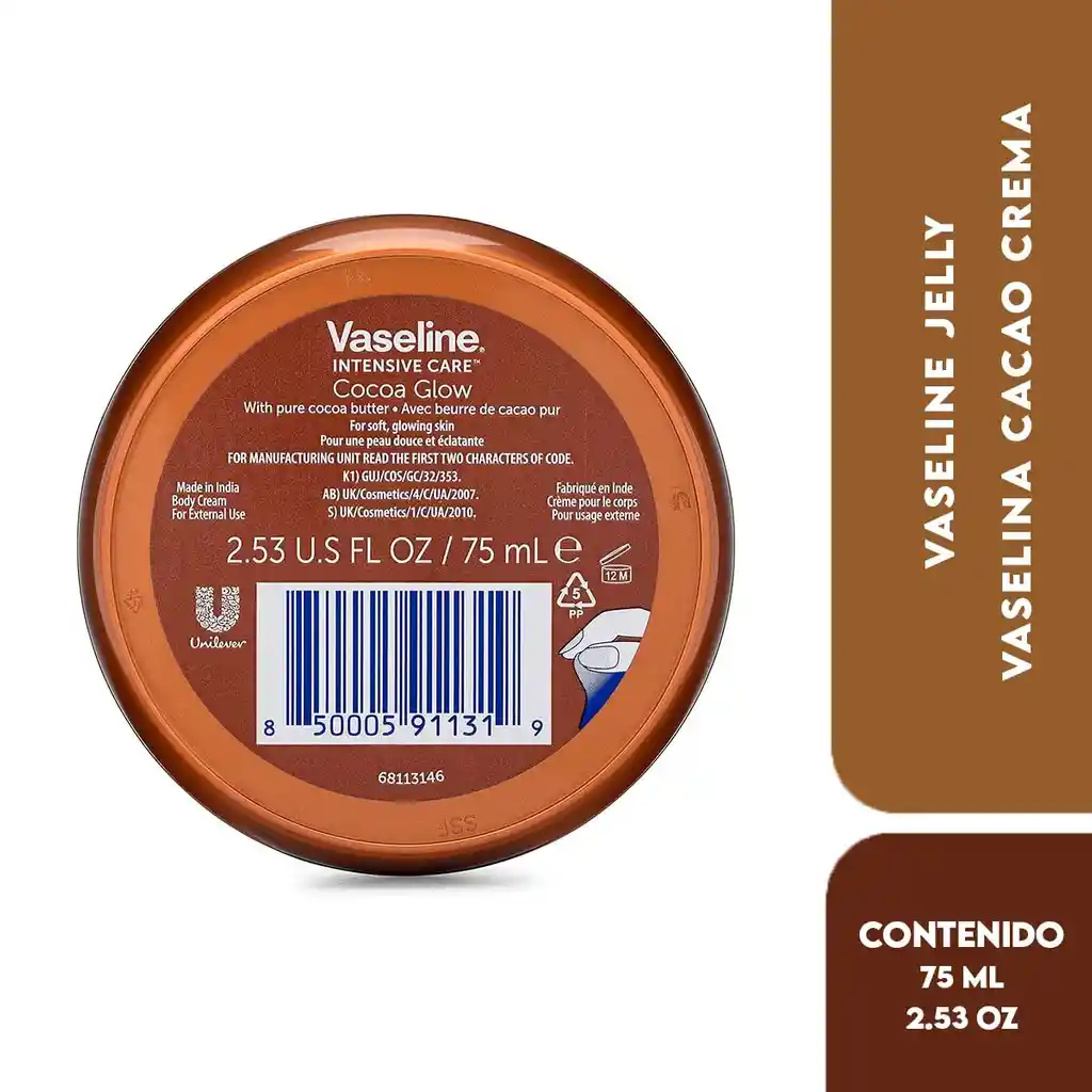 Vaseline Jelly Vaselina Cacao Glow Crema Corporal De Cuidado Intensivo 75ml E (2.53 Fl Oz)