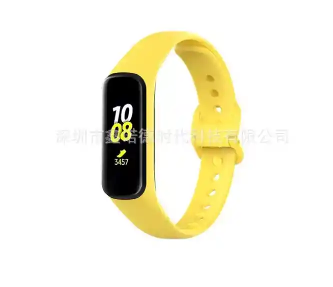 Correa Deportiva Silicona Para Samsung Galaxy Fit 2 Sm R220 Amarillo