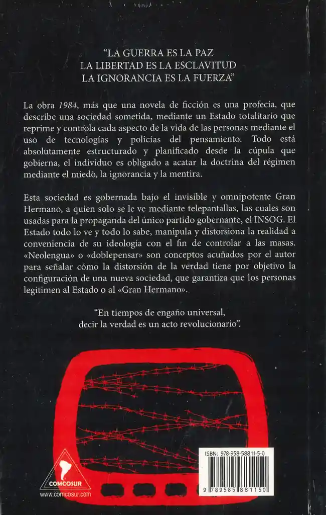 1984