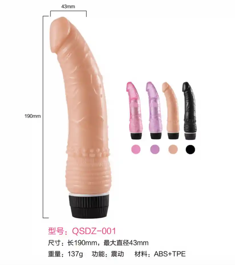Vibrador Apolo