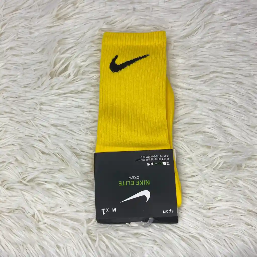 Medias Nike Largas (amarillas)