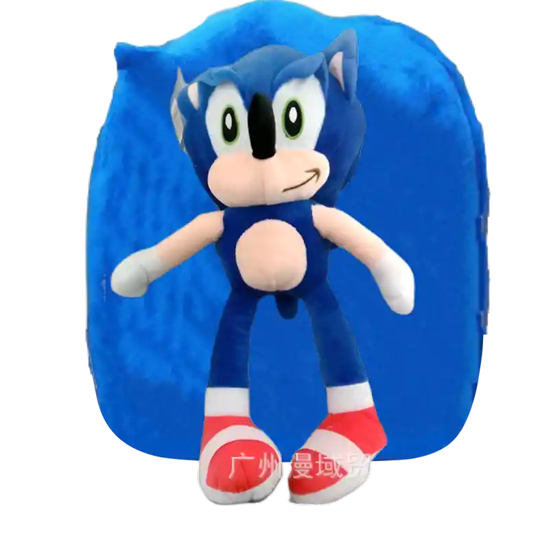 Sorprendente Maleta Escolar Niño Peluche Sonic Viaje Seguro