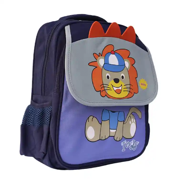 Morral Maleta Pequeña León Escolar Para Niños 7 Litros